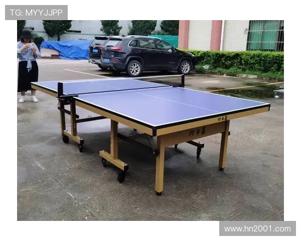 国际乒联乒乓球台表面摩擦系数测试